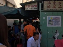 -多春茶室