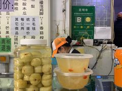 -雪儿钱局泡菜