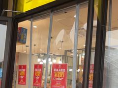 -味多美蛋糕(安定门店)
