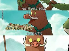 -万达影城(锦华万达广场IMAX店)