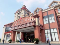 -歌斐颂巧克力小镇