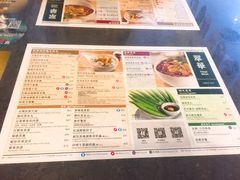 菜单-翠华餐厅(德辅道中店)