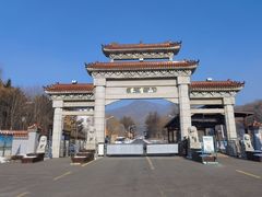 -吉林市朱雀山国家森林公园