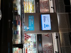 门面-盒马鲜生(皇庭广场店)
