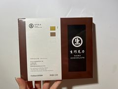 -好利来(欧亚商都店)
