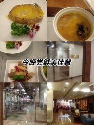 -奕新一诺台式母婴护理中心(我格广场店)