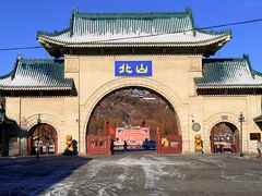 -北山公园