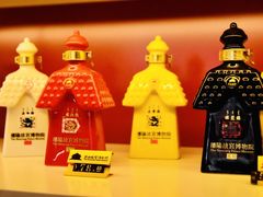 -沈阳故宫·莊啡