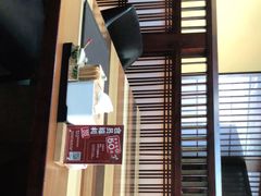 -炉匠炉端烧·酒(国金中心商场店)