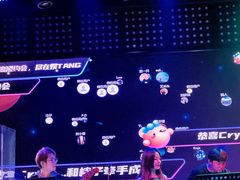 -MOSSO音乐酒吧·live house(南京旗舰店)