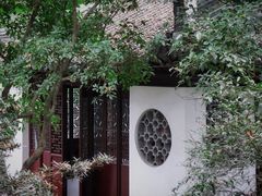 -秋霞圃
