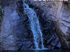 -崂山九水游览区