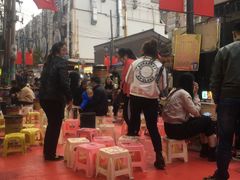 -山丹马记炒拨拉(南关店)