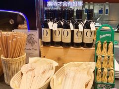 -慕尼黑国际机场