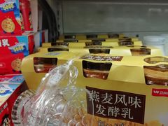 -永辉超市(中南城店)