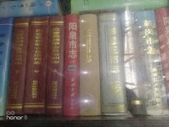 -钟书阁(松江泰晤士小镇店)