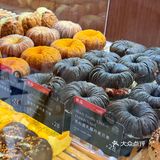 不输贝果博物馆️贝果控尖叫了唯一缺点就是不能快递