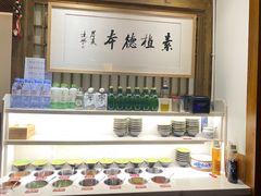 -一叶一世界•素食餐厅(环球中心店)