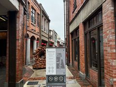 -剥皮寮历史街区