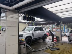 -优车会·V-KOOL威固(北山店)