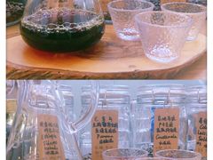 手冲咖啡-COFFEE HOLIC(朝外SOHO店)
