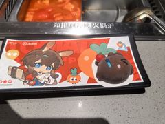-海底捞火锅(人民广场店)