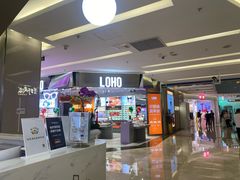 -福田卓悦INTOWN购物中心