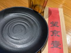 -望京一号·重庆江湖菜(工体店)