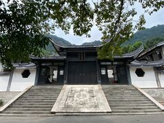 -缙云山景区