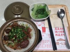 -膳心记-明火四宝煲仔饭(燕南店)