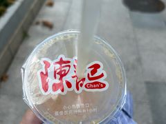 -陈记甜品窝(中山北路店)