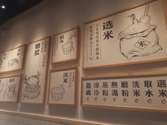 -白沙肴·长沙米粉.小炒湘菜(石厦时代广场店)