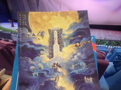 -广东科学中心科技影院