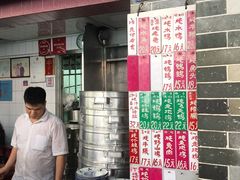 -達揚原味燉品(文明路店)