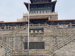 -解放阁