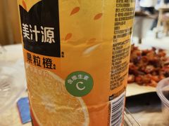-郑记•不夜城烧烤•龙虾•虾蟹(黄鹤楼店)