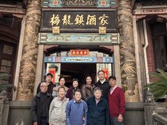 -梅龙镇酒家(南京西路总店)