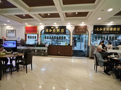 -并州饭店(千峰南路店)