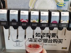 -宜家·瑞典风味餐厅(青岛商场店)