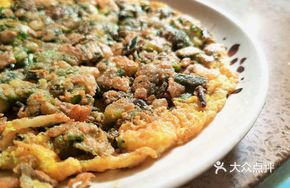 Fuzhou Oyster Omelette