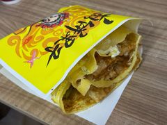 -安悦煎饼(河北店)