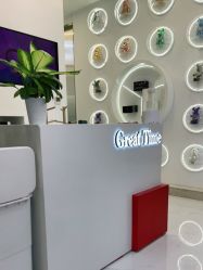 点击看大图 -慕名造型