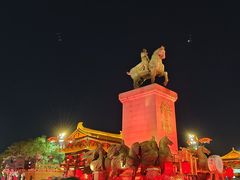 -大唐不夜城