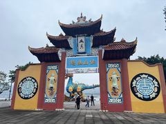 -丰都鬼城名山景区