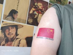 -英刺青 纹身 洗纹身