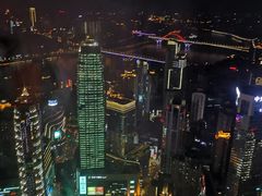 -WFC会仙楼观景台