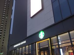 -兰岛广场(白沙路店)