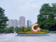 -烈士陵园(地铁站)