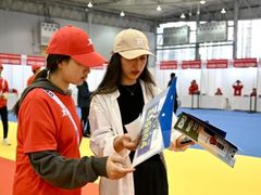 -成都世纪城新国际会展中心