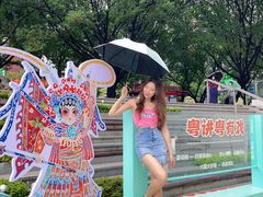 -VT101维多利广场